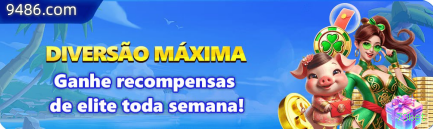 Configurações úteis dentro do app 73bet